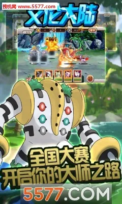 ״½2025ٷ°汾v1.01.001 ׿ͼ