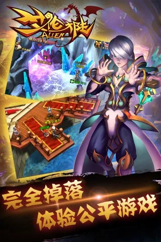 ״½2025ٷ°汾v1.01.001 ׿ͼ