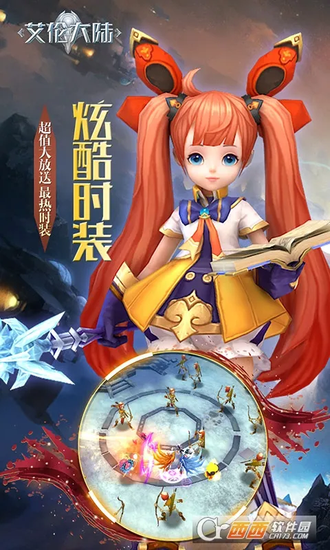 ״½2025ٷ°汾v1.01.001 ׿ͼ