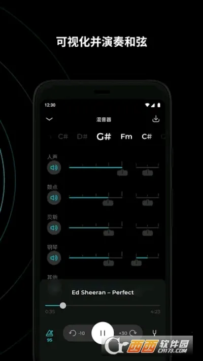 Moises(ּ)v2.93.0 ֻͼ