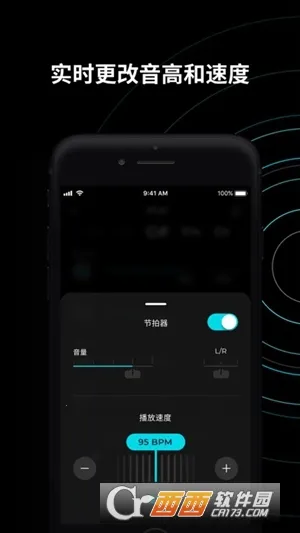 Moises(ּ)v2.93.0 ֻͼ