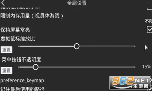 Ｊ2ģ(Ϸģ)v1.1 ׿ͼ