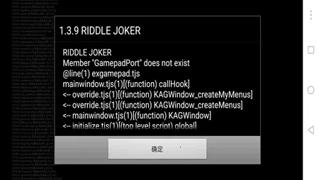 Ｊ2ģ(Ϸģ)v1.1 ׿ͼ