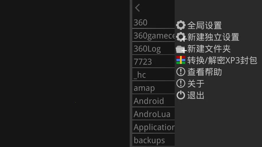 Ｊ2ģ(Ϸģ)v1.1 ׿ͼ