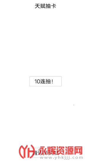 ؿģ(ģϷ)v15001 ٷͼ