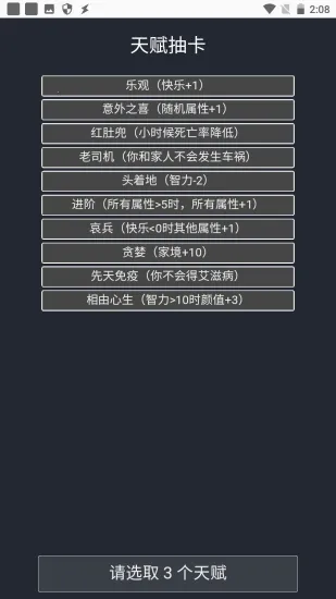 ؿģ(ģϷ)v15001 ٷͼ