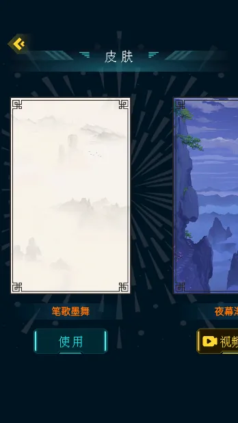 ؿģ(ģϷ)v15001 ٷͼ