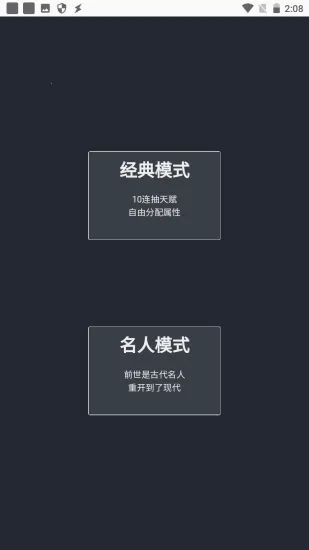 ؿģ(ģϷ)v15001 ٷͼ