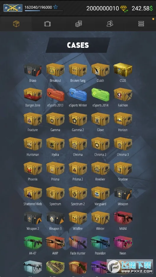 csgo开箱模拟器22025最新版本 csgo开箱模拟器22025最新版本