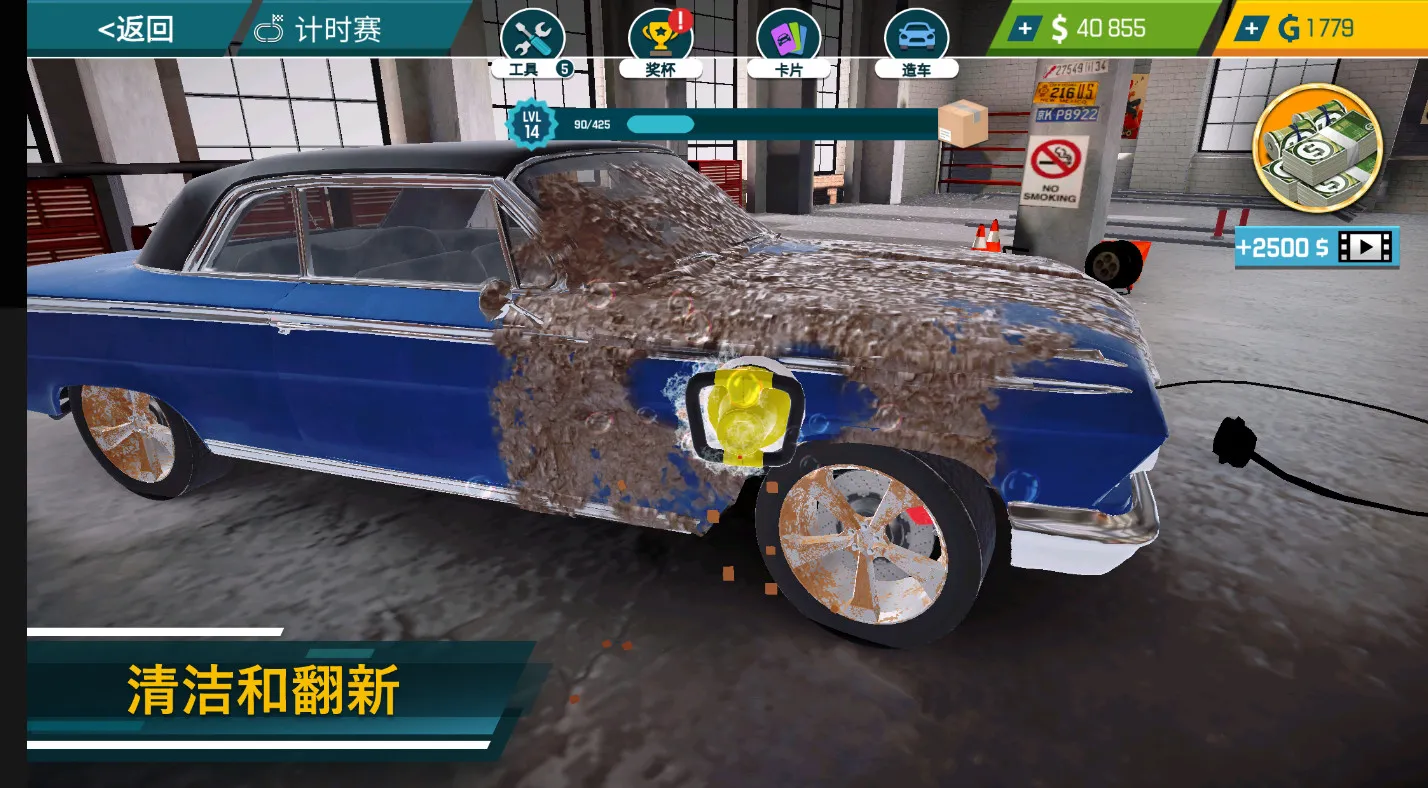 ģ(ģϷ)v1.0.16 ֻͼ