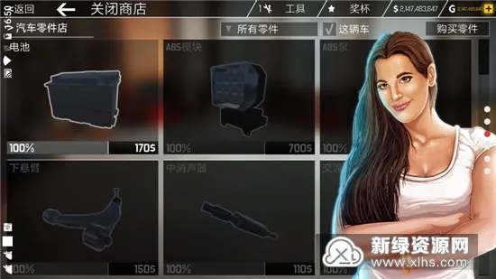 汽车修理工模拟器(汽车修理模拟游戏) 汽车修理工模拟器(汽车修理模拟游戏)