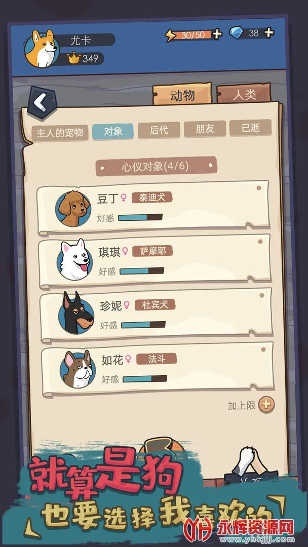 ģ2025ٷv1.0.16 Ѱͼ