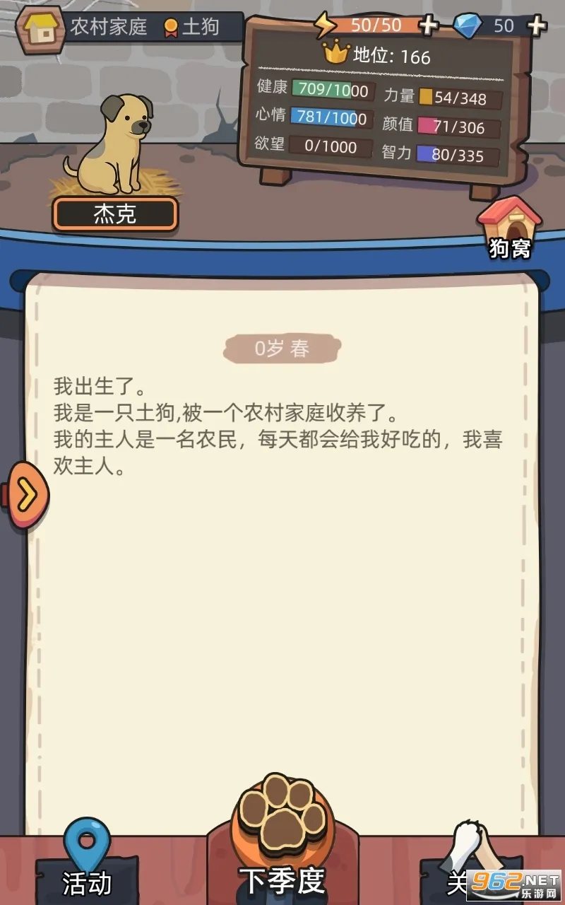 ģ2025ٷv1.0.16 Ѱͼ