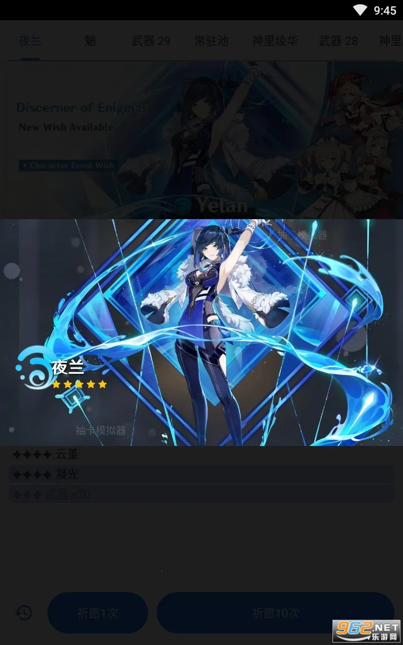 ԭ鿨ģ(鿨ģϷ)v64 Ѱͼ