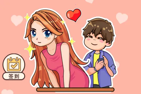 舔狗模拟器(文字恋爱游戏) 舔狗模拟器(文字恋爱游戏)