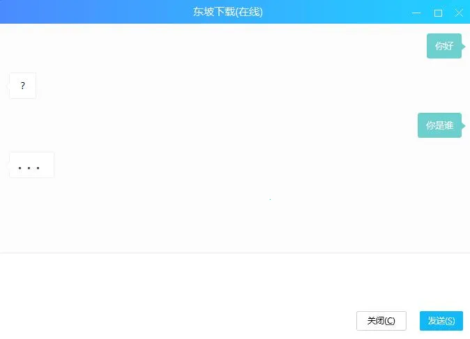 舔狗模拟器(文字恋爱游戏) 舔狗模拟器(文字恋爱游戏)