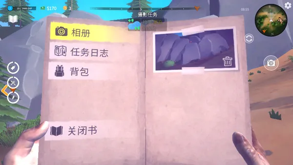 房车生活模拟器最新手机版 房车生活模拟器最新手机版