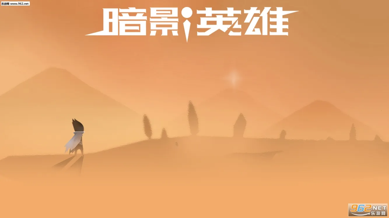 ӰӢ2025ذװv1.01.36 ׿ͼ