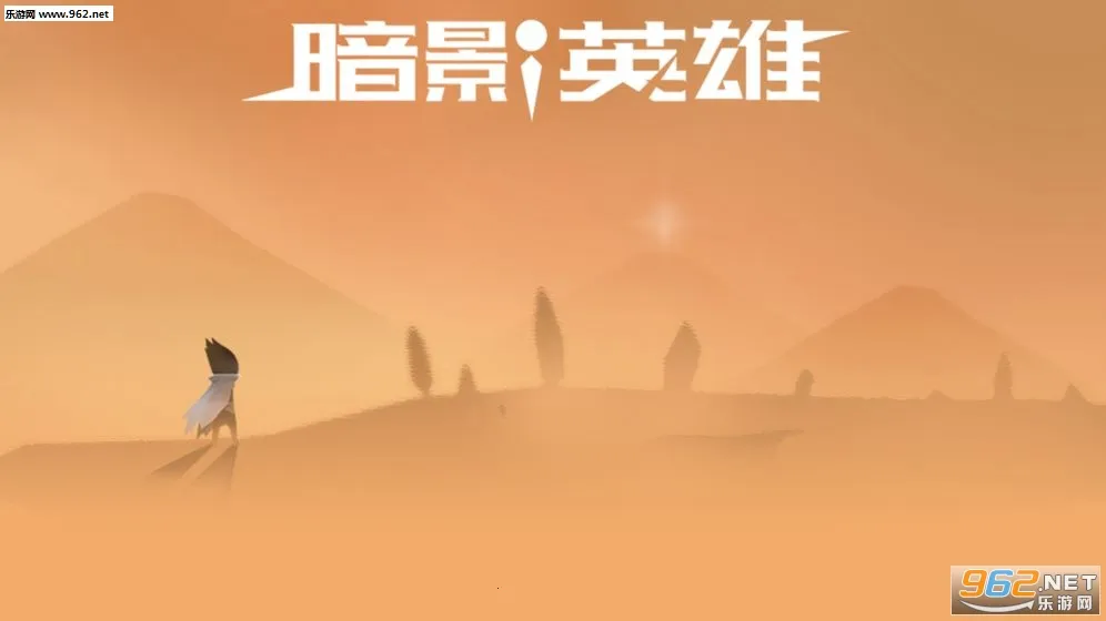 ӰӢ2025ذװv1.01.36 ׿ͼ