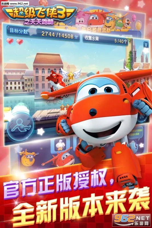 3֮ܿ2025ذװv2.3.0 ֻͼ