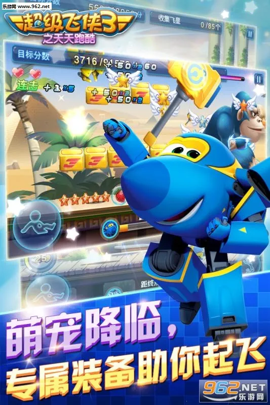 3֮ܿ2025ذװv2.3.0 ֻͼ