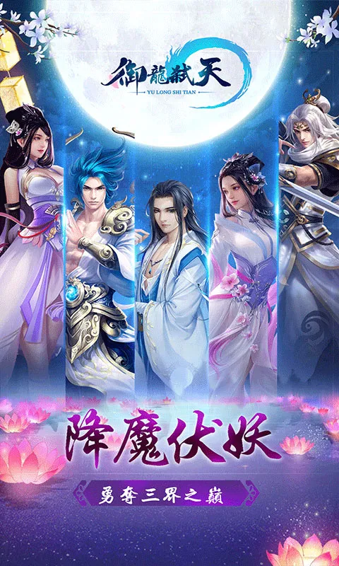 ߱2025ٷv22010509.456339.459076 ׿ͼ