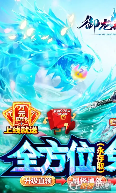 ߱2025ٷv22010509.456339.459076 ׿ͼ