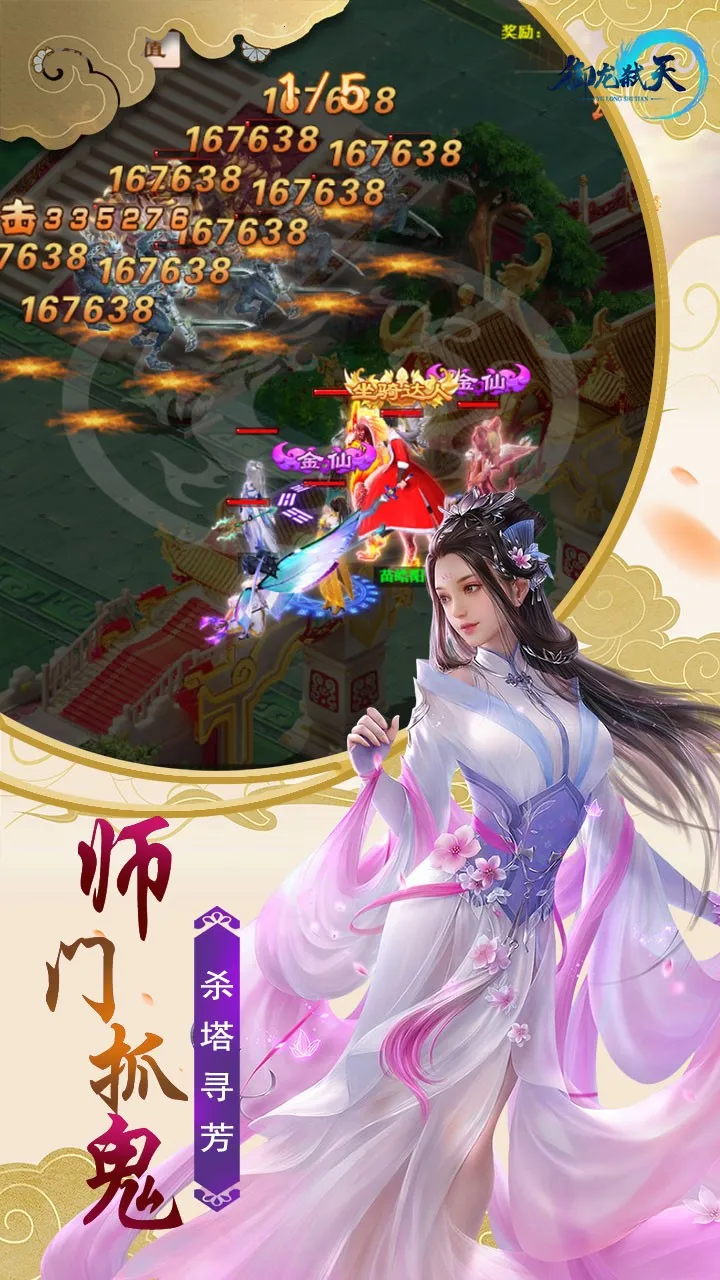 ߱2025ٷv22010509.456339.459076 ׿ͼ