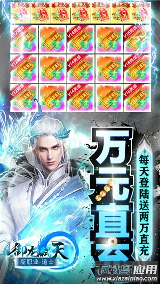 ߱2025ٷv22010509.456339.459076 ׿ͼ