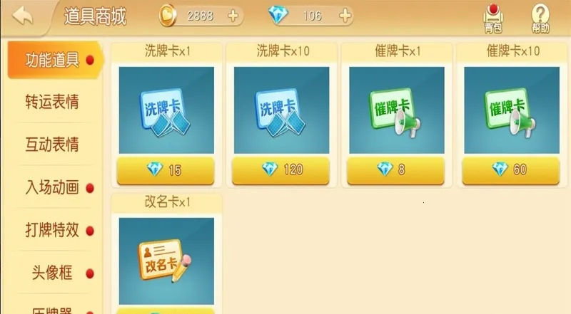 2025ٷ°汾v6.0.3 Ѱͼ