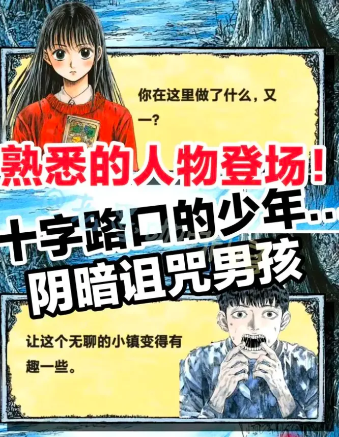 索拉娜的冒险(动作冒险游戏) 索拉娜的冒险(动作冒险游戏)