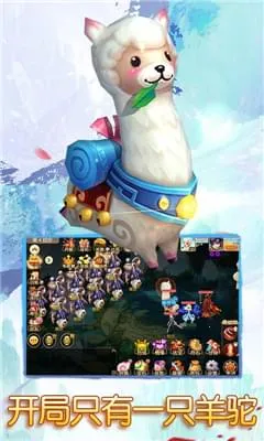 ˼2025°汾v1.0.0.0 ٷͼ