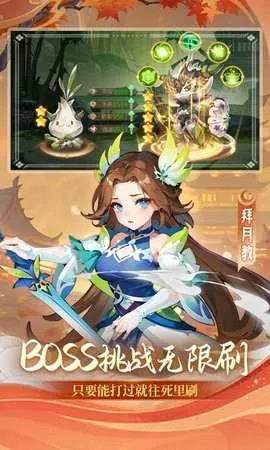 ˼2025°汾v1.0.0.0 ٷͼ