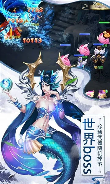 ˼2025°汾v1.0.0.0 ٷͼ