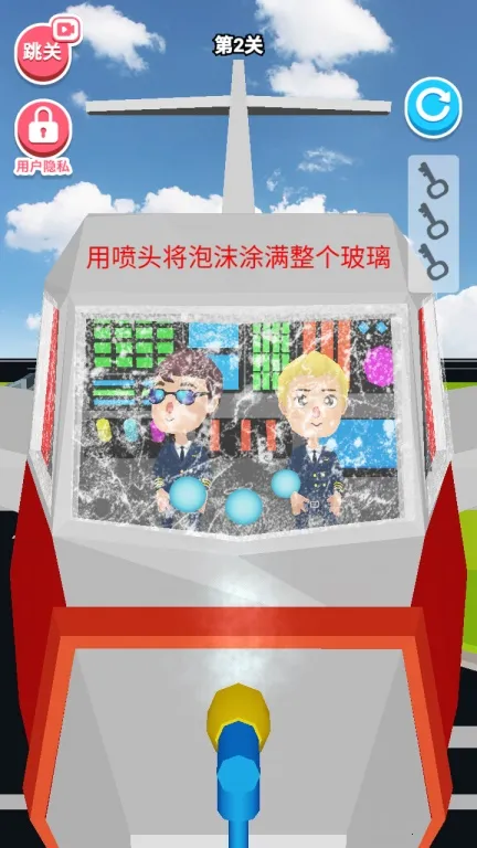 ɻ2025°汾v1.0.0 Ѱͼ