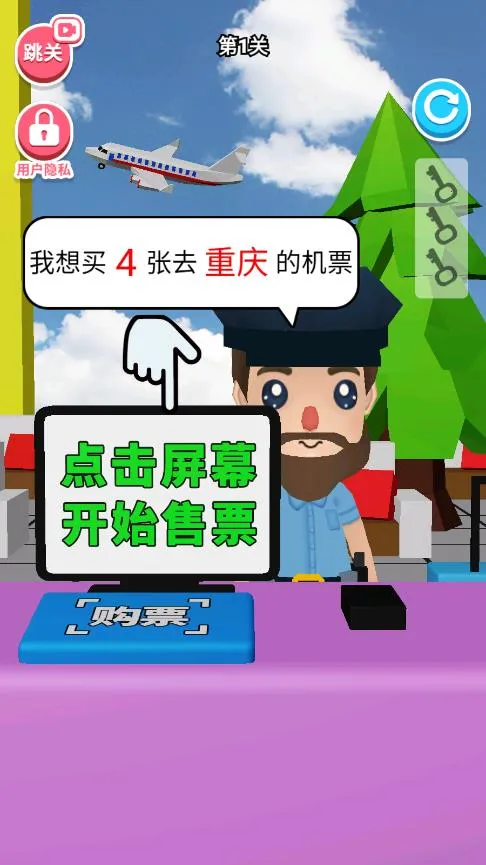 ɻ2025°汾v1.0.0 Ѱͼ