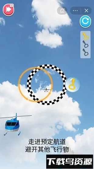 ɻ2025°汾v1.0.0 Ѱͼ