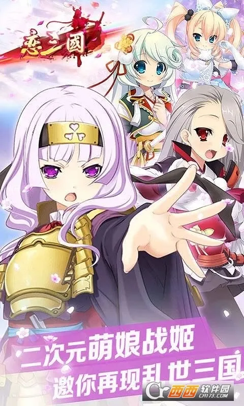 2025°汾v1.0.0 ֻͼ