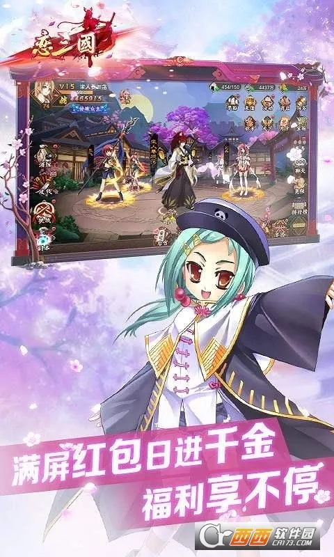 2025°汾v1.0.0 ֻͼ