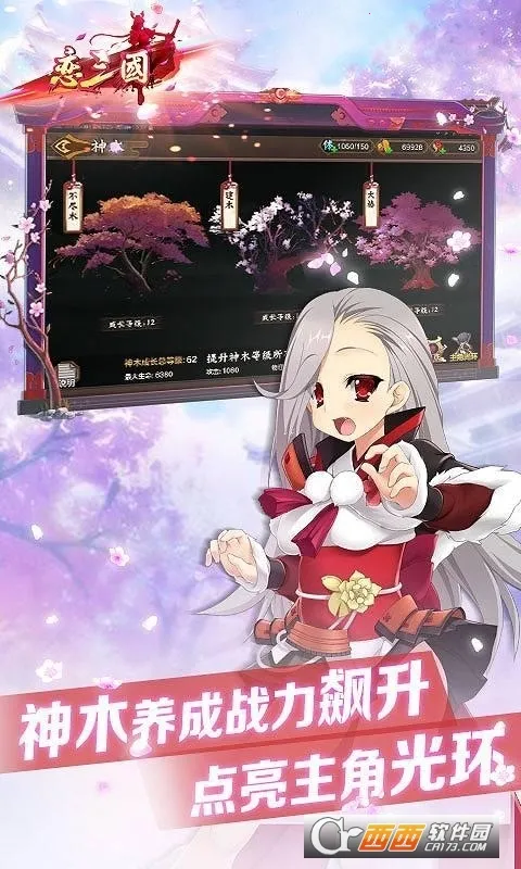 2025°汾v1.0.0 ֻͼ