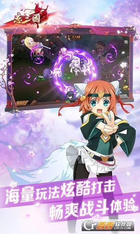 2025°汾v1.0.0 ֻͼ