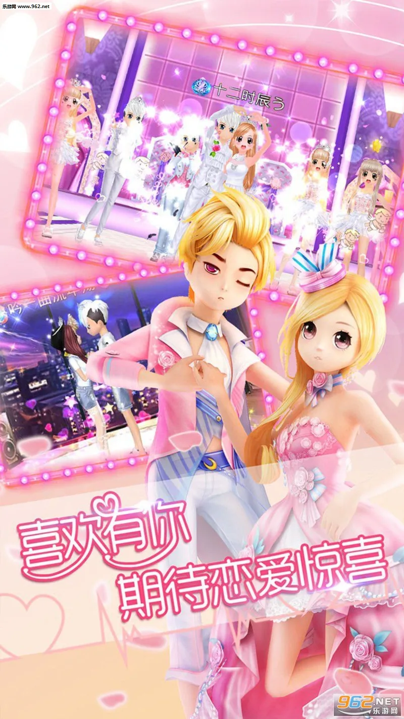 OL׿ֻv1.11.1116 ֻͼ