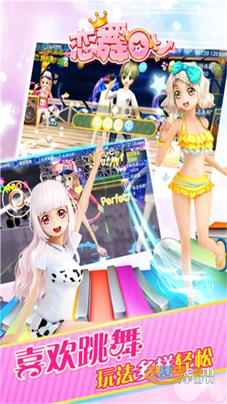 OL׿ֻv1.11.1116 ֻͼ