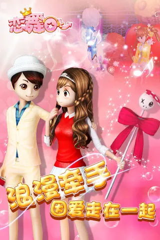 OL׿ֻv1.11.1116 ֻͼ