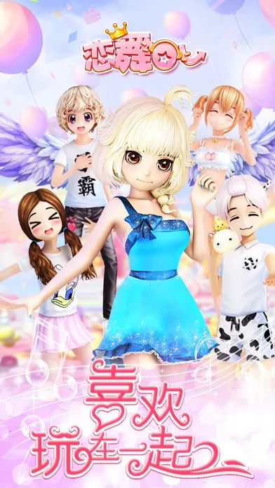 OL׿ֻv1.11.1116 ֻͼ