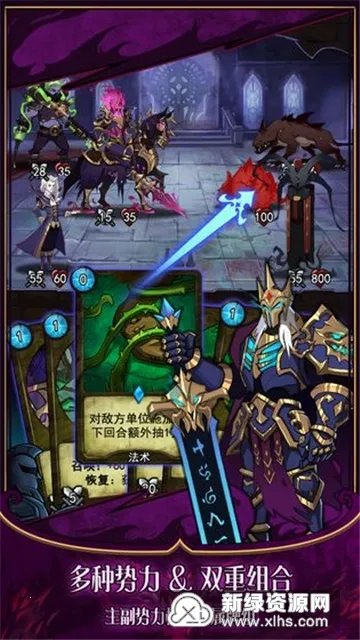 Ǳ֮ҹ(Ʋ)v1.0.0 ׿ͼ