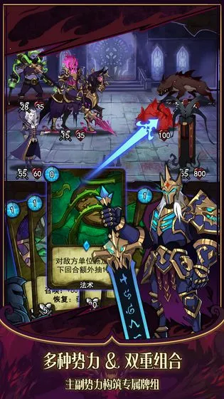 Ǳ֮ҹ(Ʋ)v1.0.0 ׿ͼ