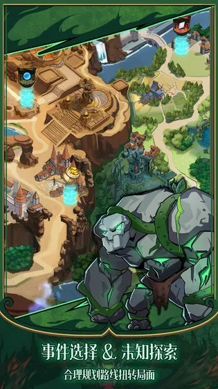 Ǳ֮ҹ(Ʋ)v1.0.0 ׿ͼ