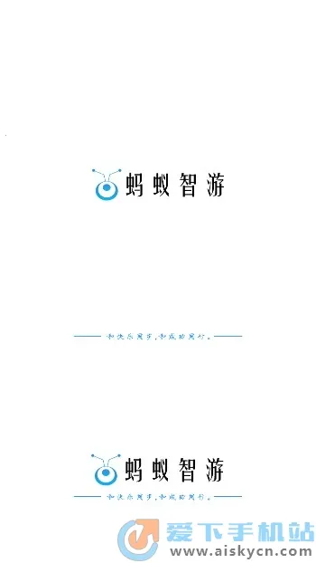 (ϷۺϷƽ̨)v9.6.3 Ѱͼ