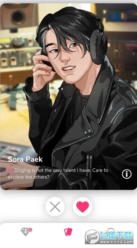 MeChat(Ϸ)v3.3.0 ٷͼ